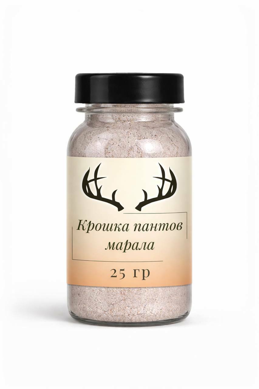 ПАНТЫ АЛТАЙСКОГО МАРАЛА КРОШКА