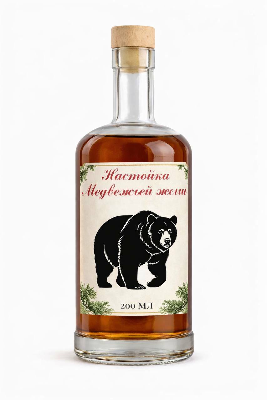 НАСТОЙКА МЕДВЕЖЬЕЙ ЖЕЛЧИ НАСТОЙКА МЕДВЕЖЬЕЙ ЖЕЛЧИ