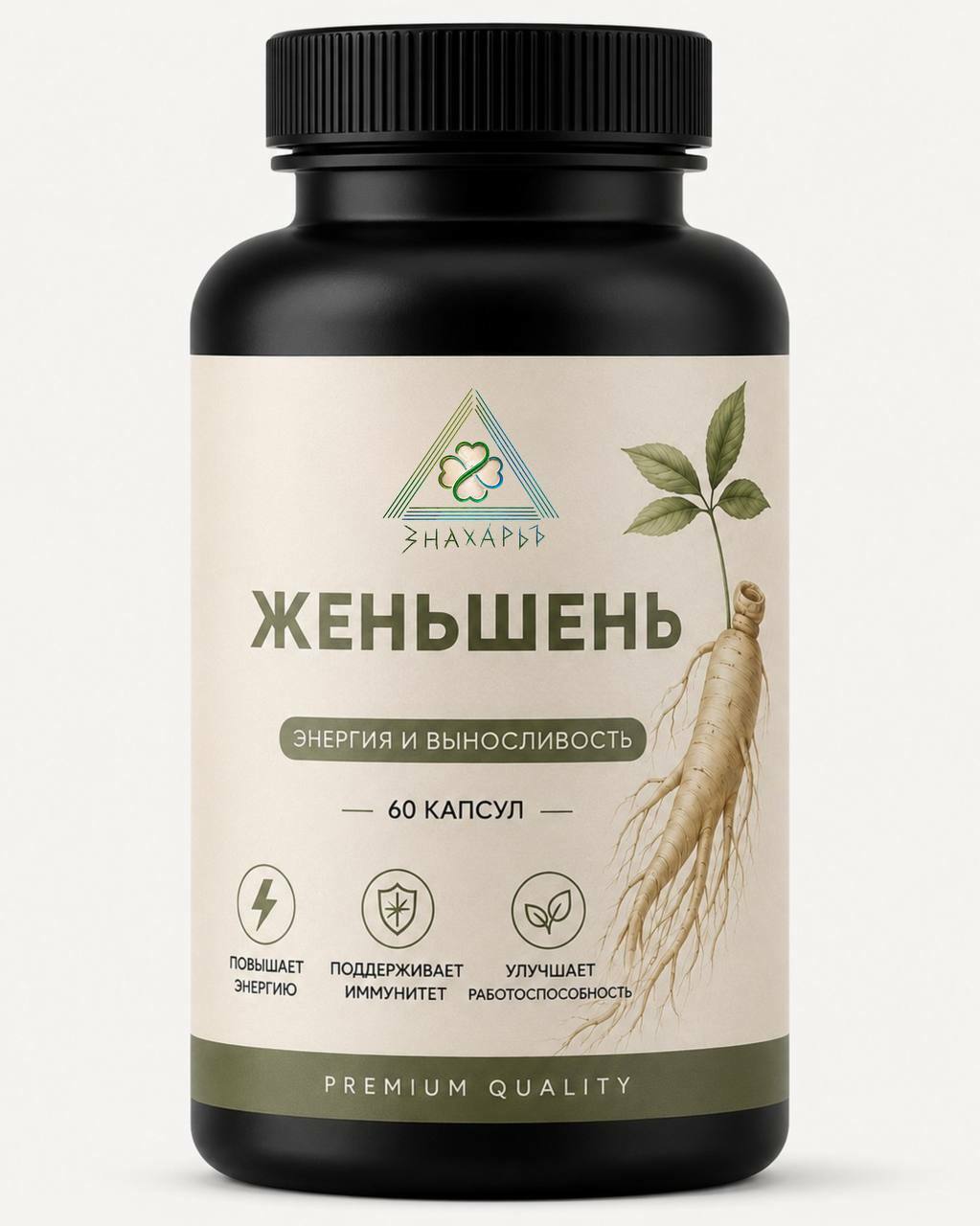 ЖЕНЬШЕНЬ КАПСУЛЫ